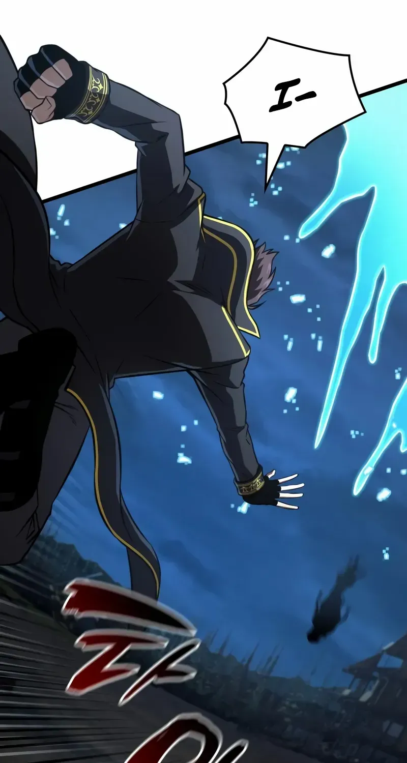 Insanely Talented Player Chapter 90 page 88 - 