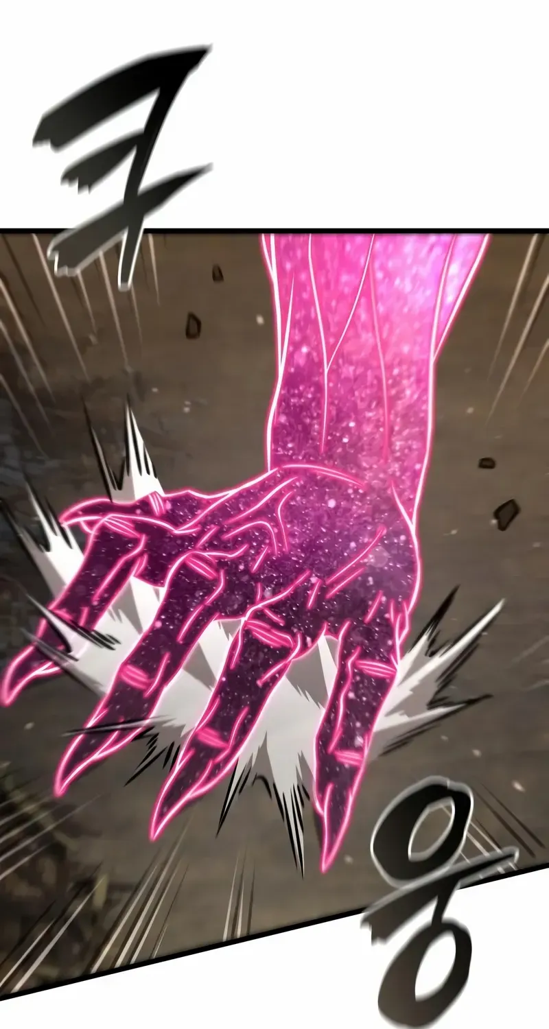 Insanely Talented Player Chapter 91 page 15 - 