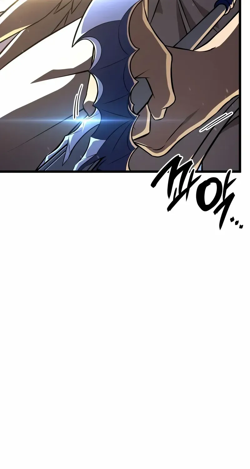 Insanely Talented Player Chapter 91 page 29 - 