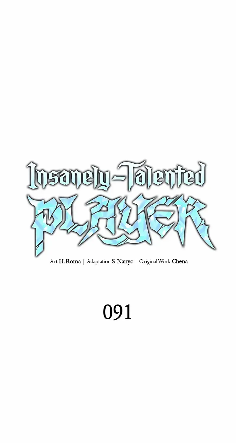 Insanely Talented Player Chapter 91 page 42 - 