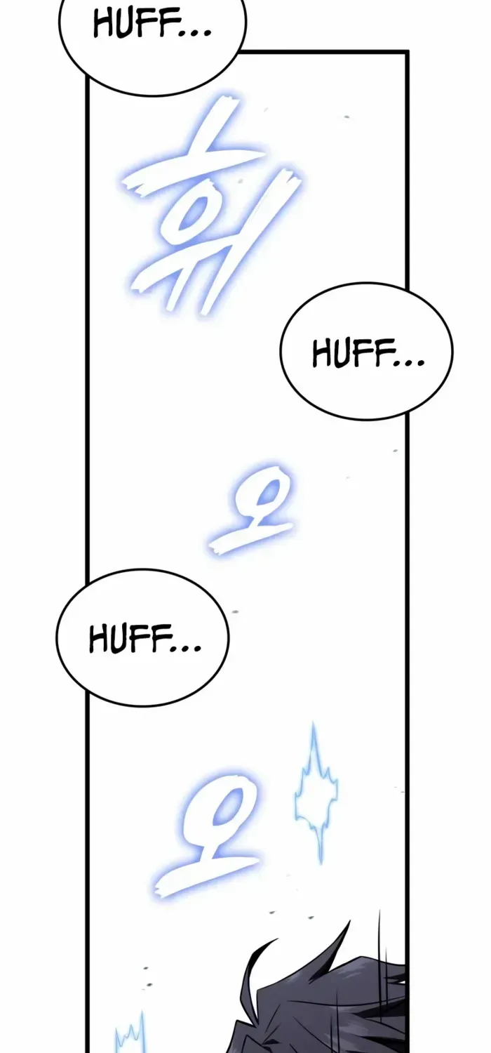 Insanely Talented Player Chapter 92 page 105 - 