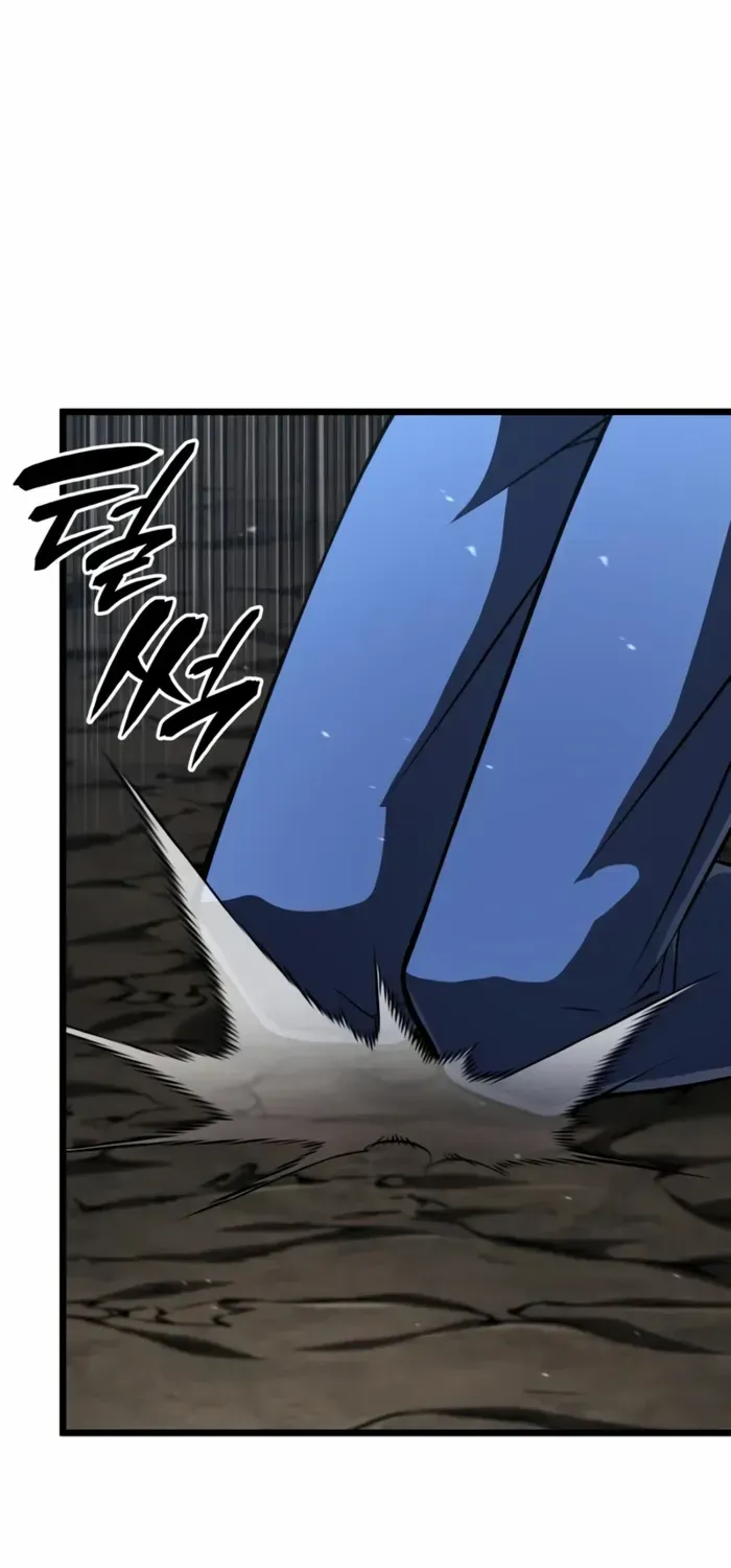 Insanely Talented Player Chapter 92 page 107 - 