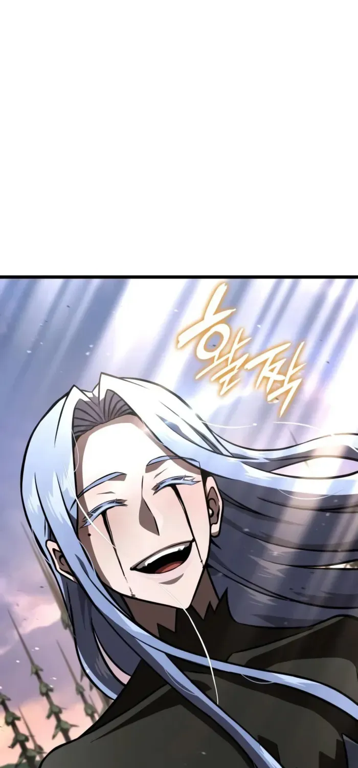 Insanely Talented Player Chapter 92 page 117 - 