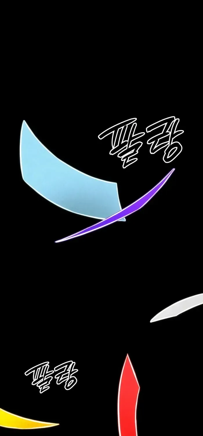 Insanely Talented Player Chapter 92 page 37 - 