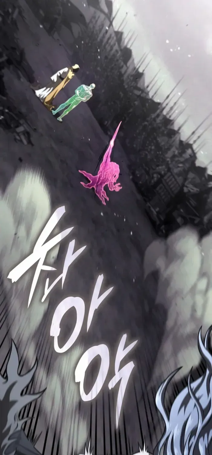 Insanely Talented Player Chapter 92 page 76 - 