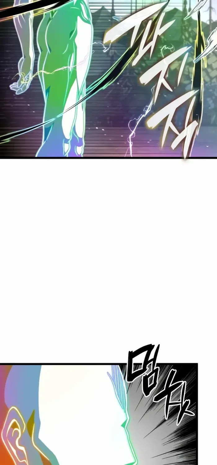 Insanely Talented Player Chapter 92 page 88 - 