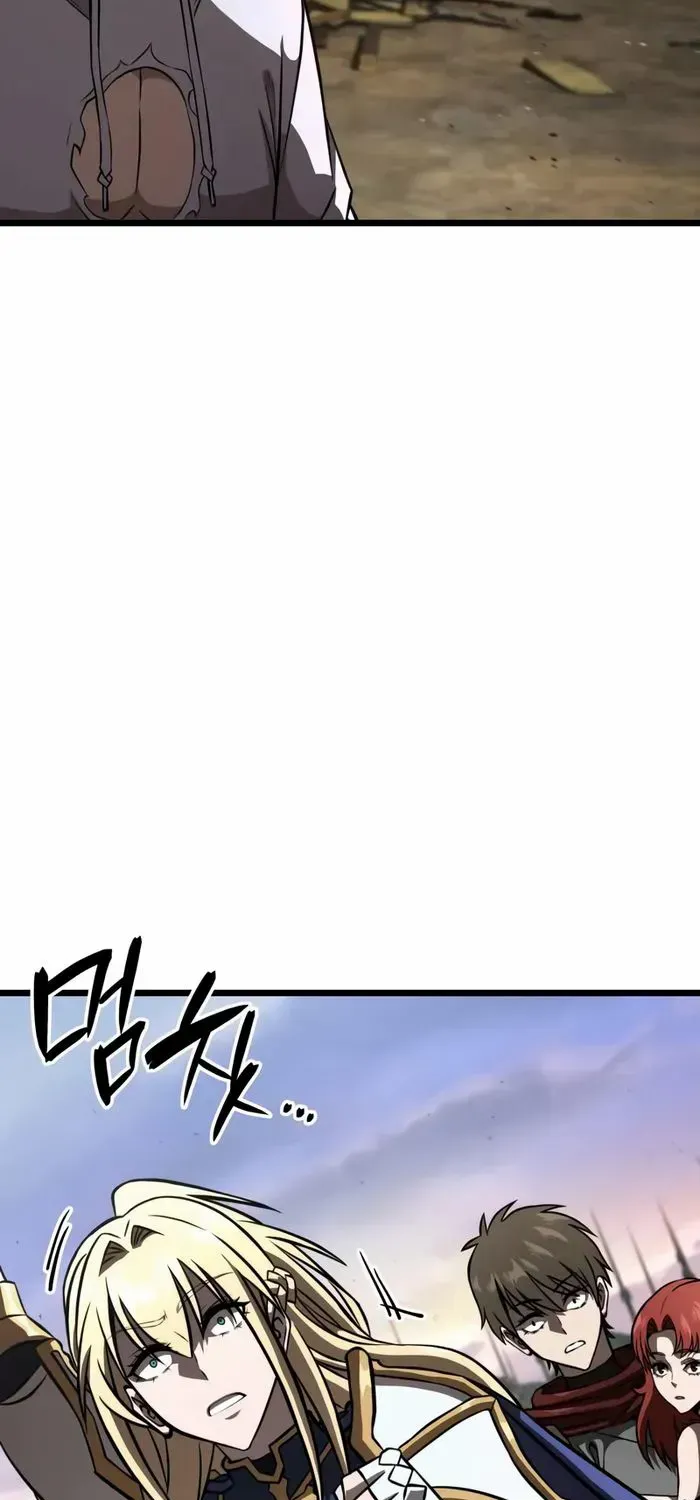 Insanely Talented Player Chapter 93 page 5 - 