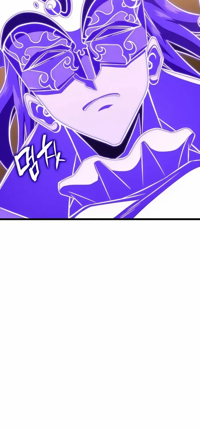 Insanely Talented Player Chapter 93 page 90 - 