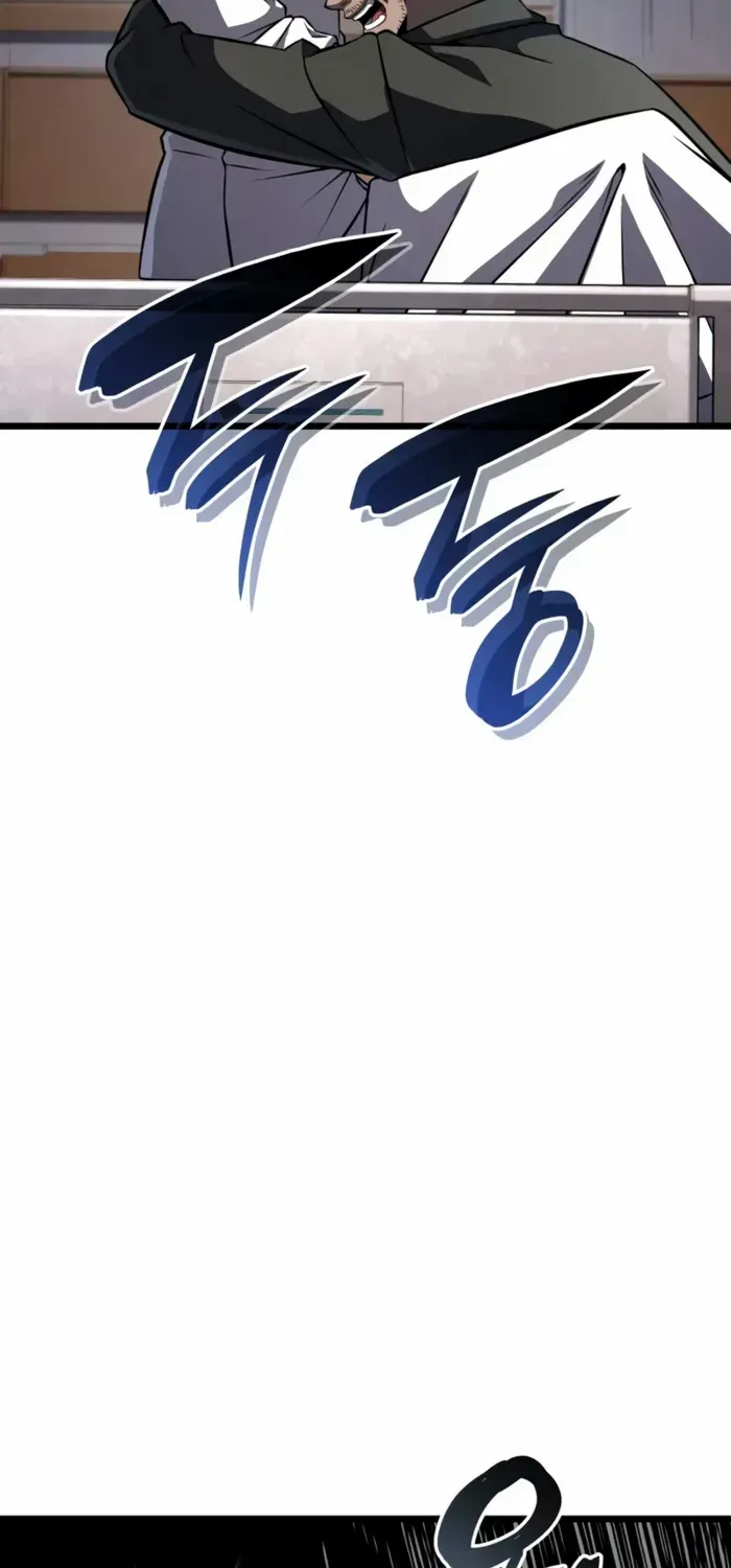 Insanely Talented Player Chapter 94 page 12 - 