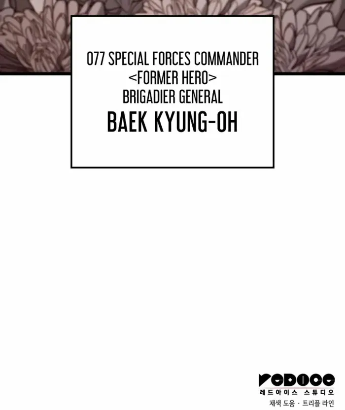Insanely Talented Player Chapter 94 page 111 - 