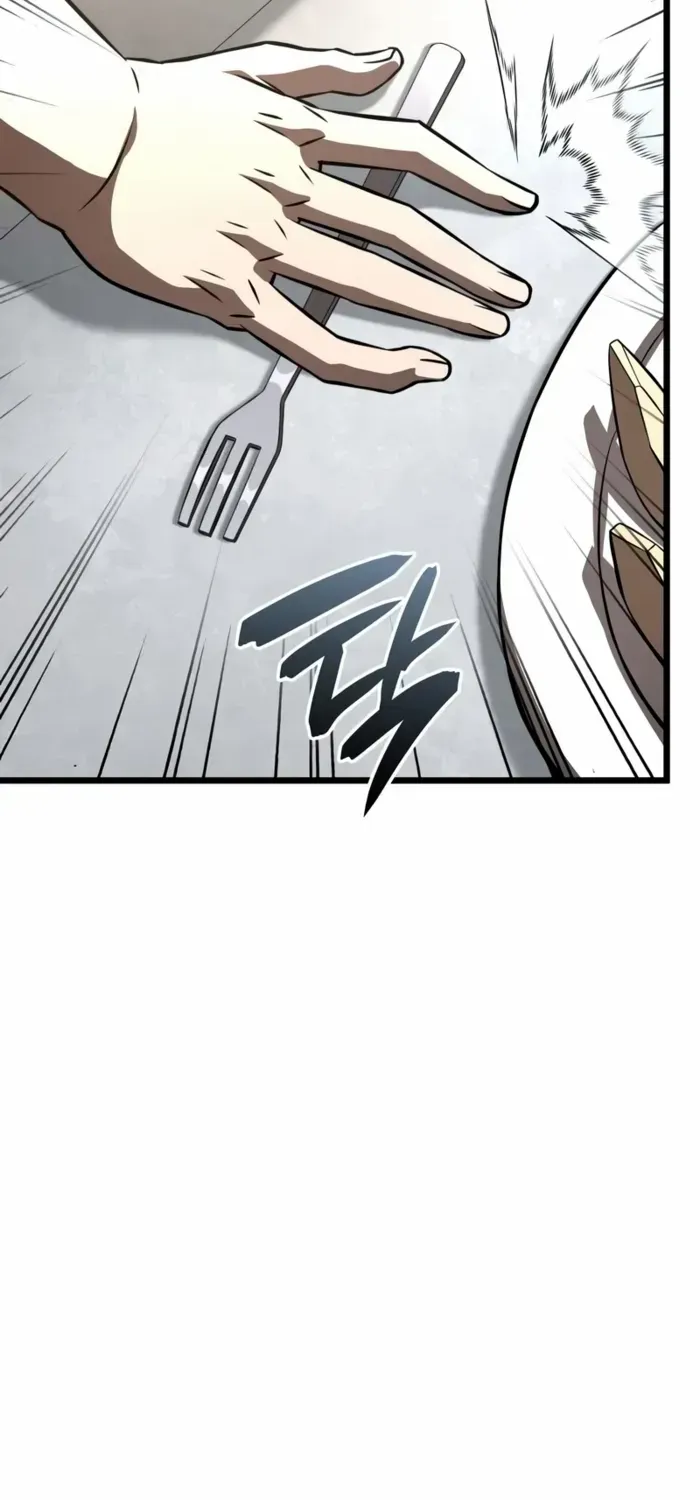 Insanely Talented Player Chapter 94 page 32 - 