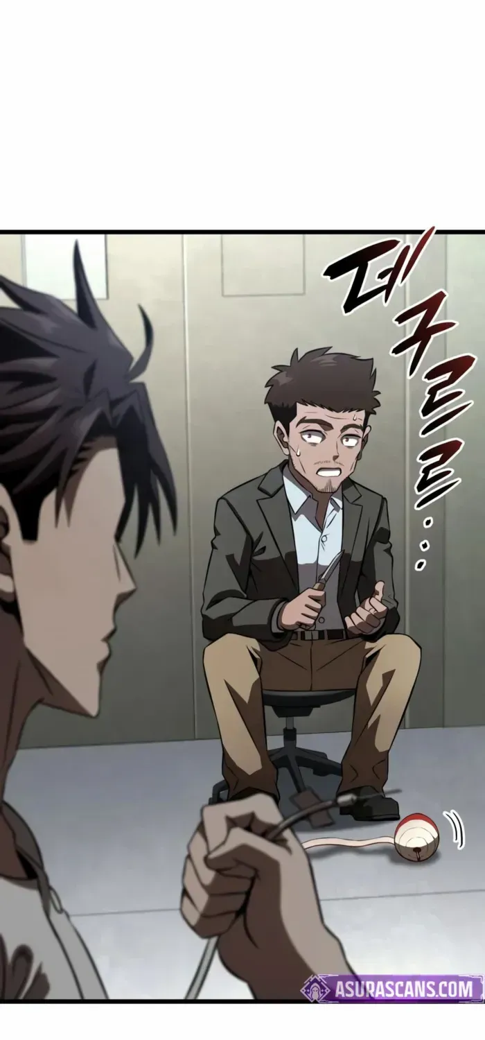 Insanely Talented Player Chapter 94 page 5 - 