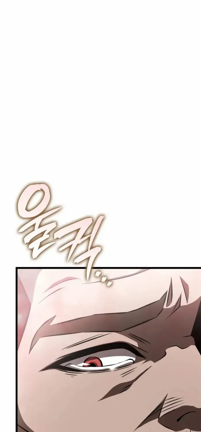 Insanely Talented Player Chapter 94 page 6 - 