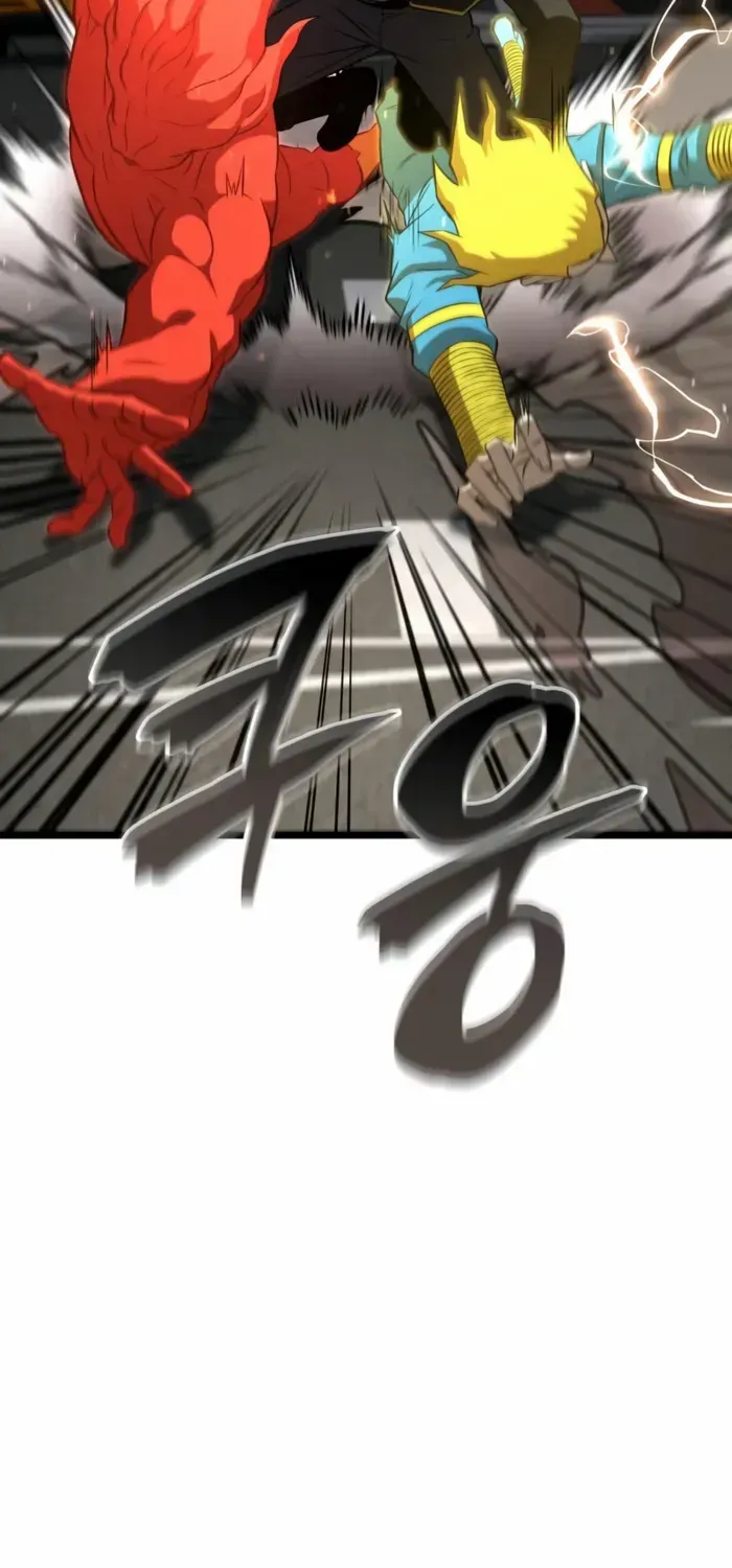 Insanely Talented Player Chapter 94 page 56 - 