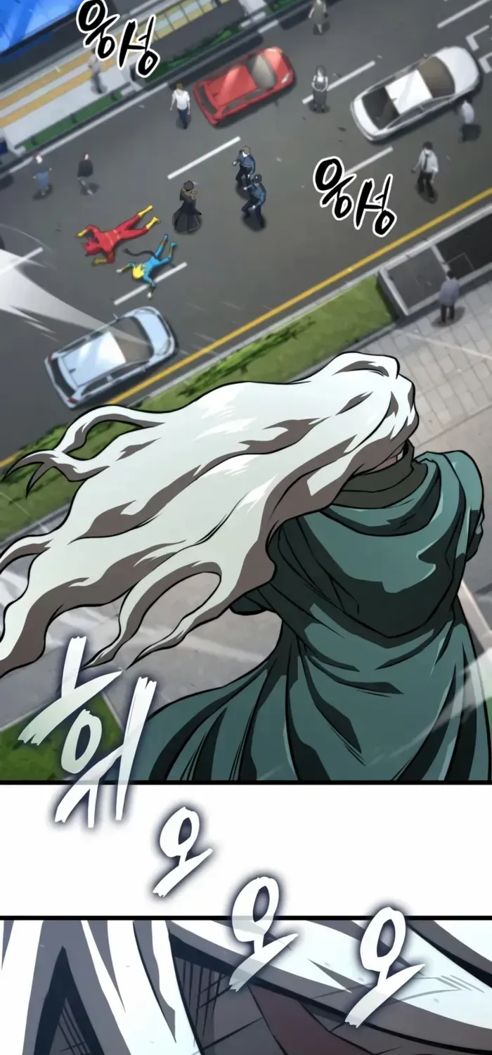 Insanely Talented Player Chapter 94 page 61 - 