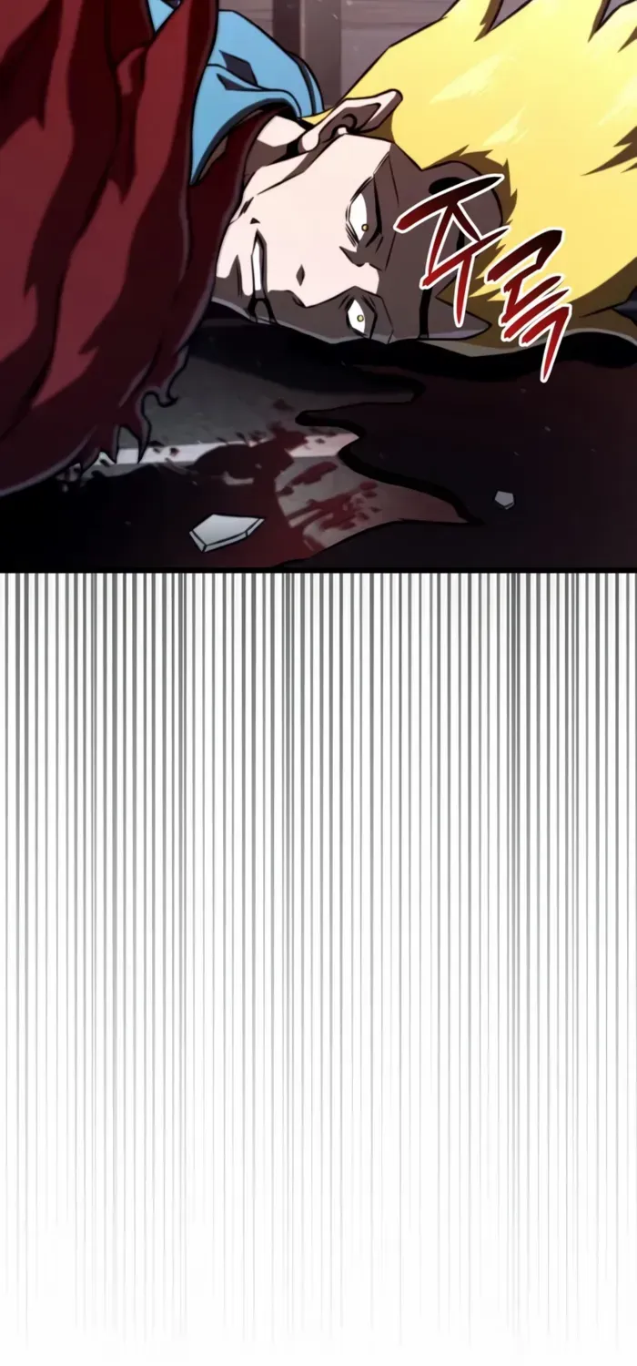 Insanely Talented Player Chapter 94 page 74 - 
