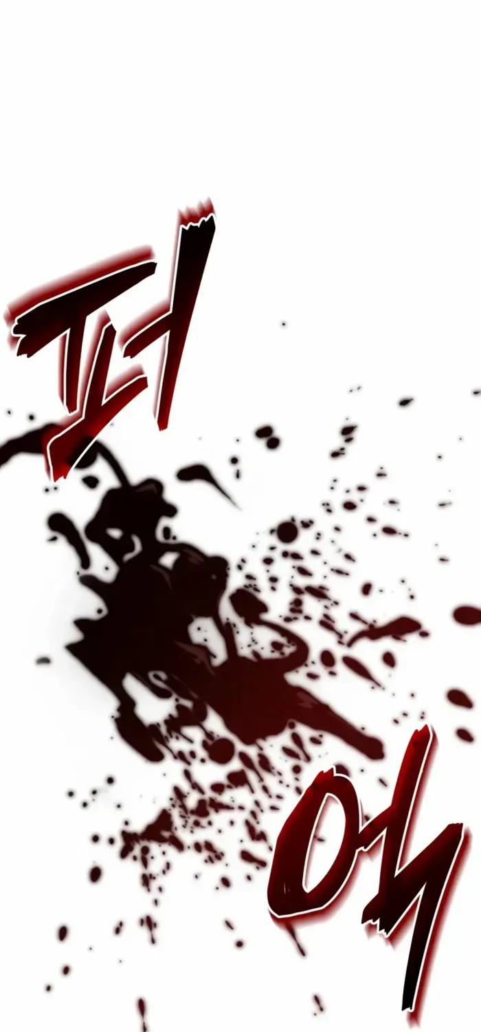 Insanely Talented Player Chapter 94 page 77 - 