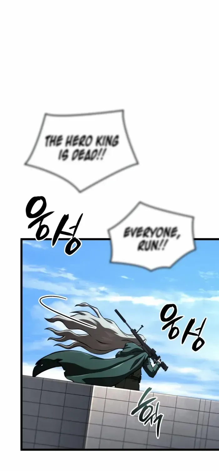 Insanely Talented Player Chapter 94 page 81 - 