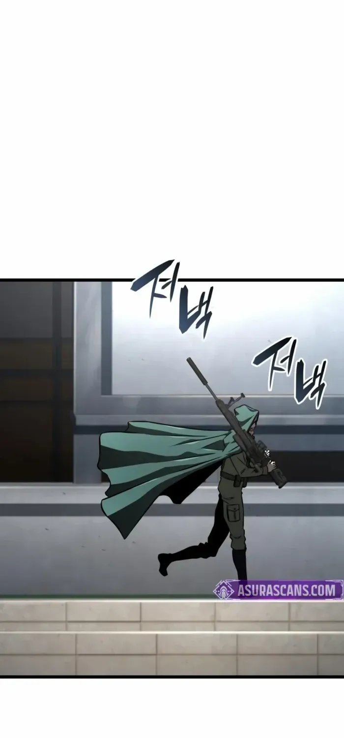Insanely Talented Player Chapter 94 page 82 - 