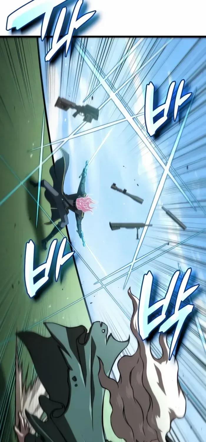Insanely Talented Player Chapter 94 page 86 - 