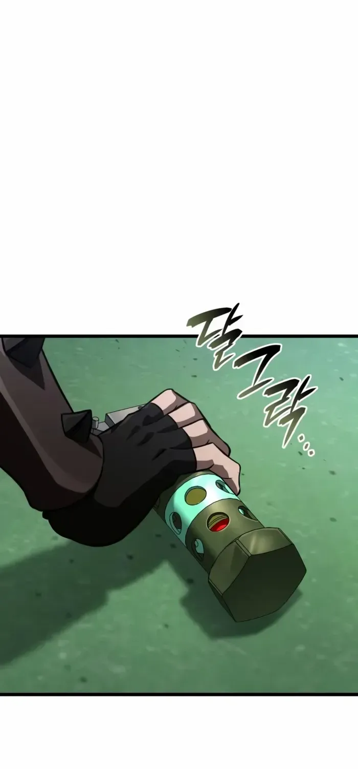 Insanely Talented Player Chapter 94 page 99 - 