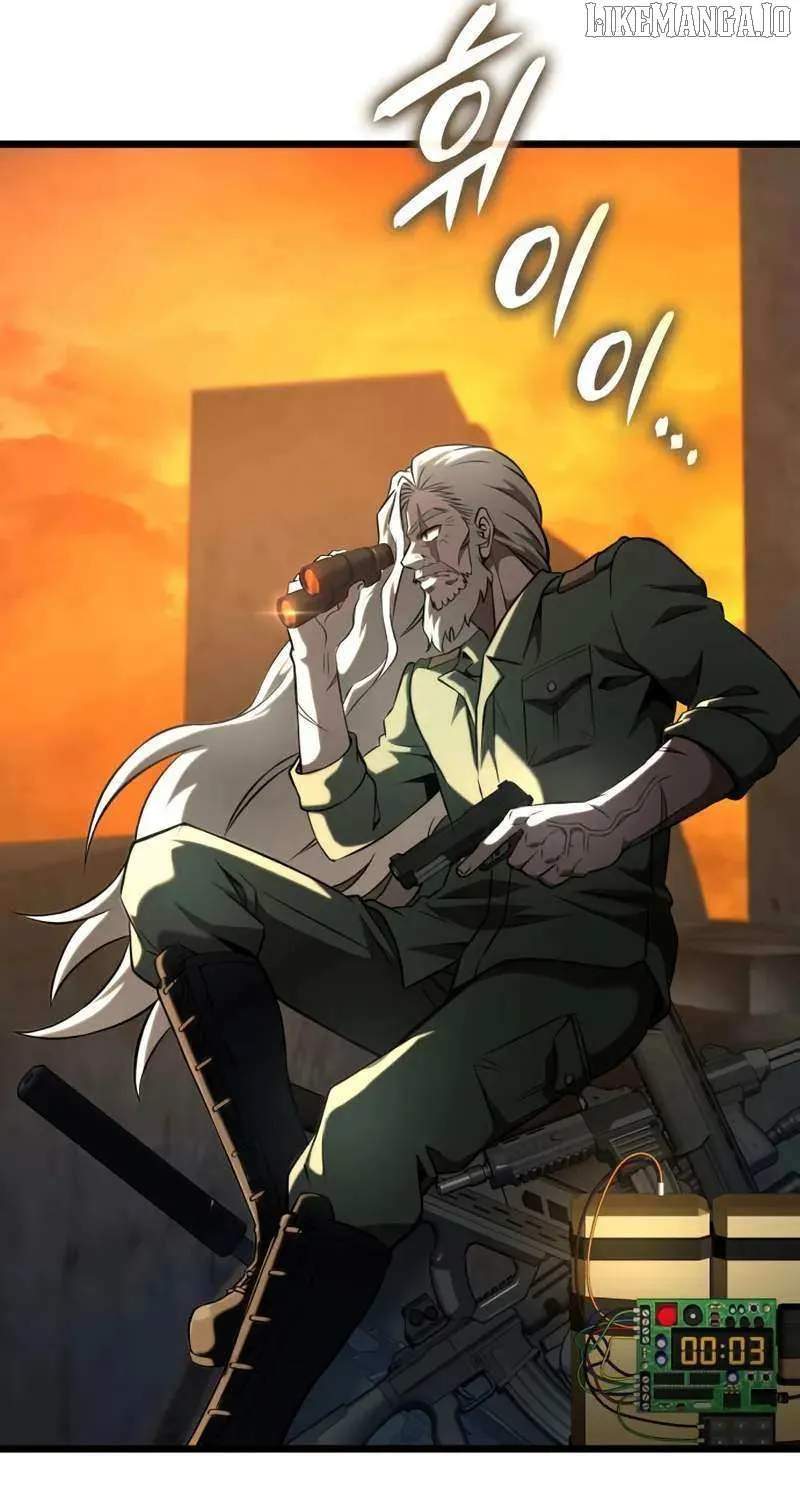 Insanely Talented Player Chapter 95 page 103 - 