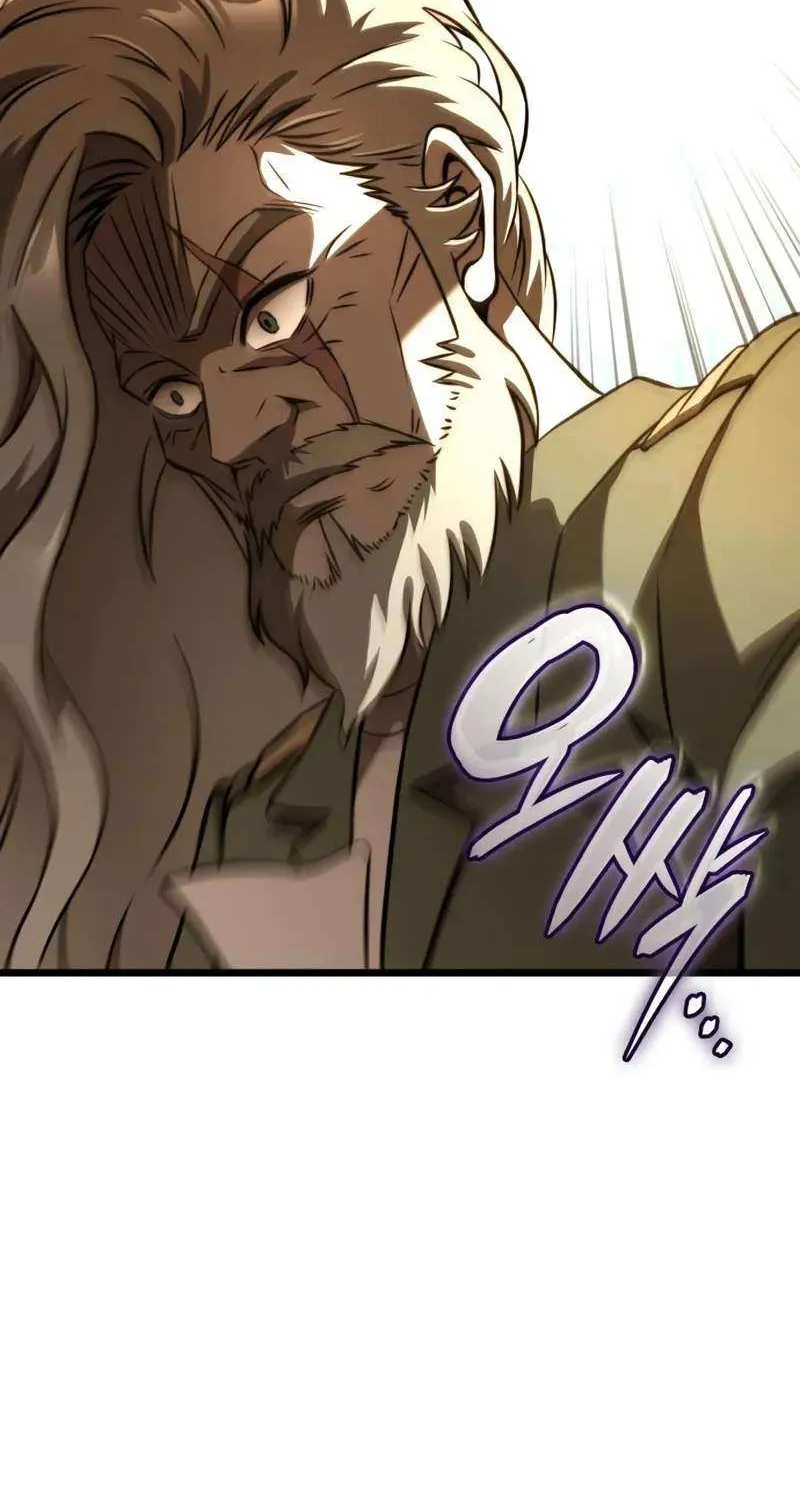 Insanely Talented Player Chapter 95 page 112 - 