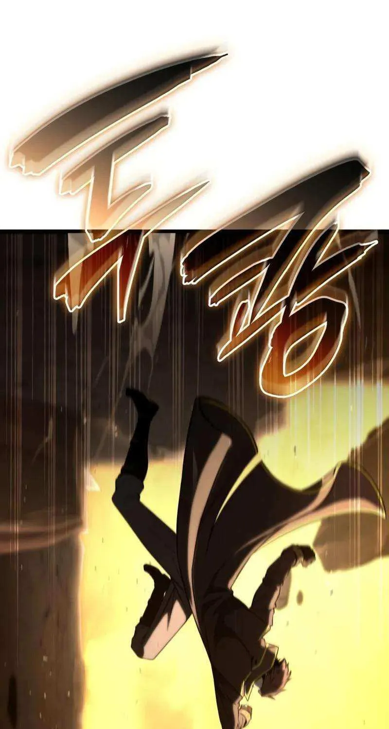 Insanely Talented Player Chapter 95 page 115 - 