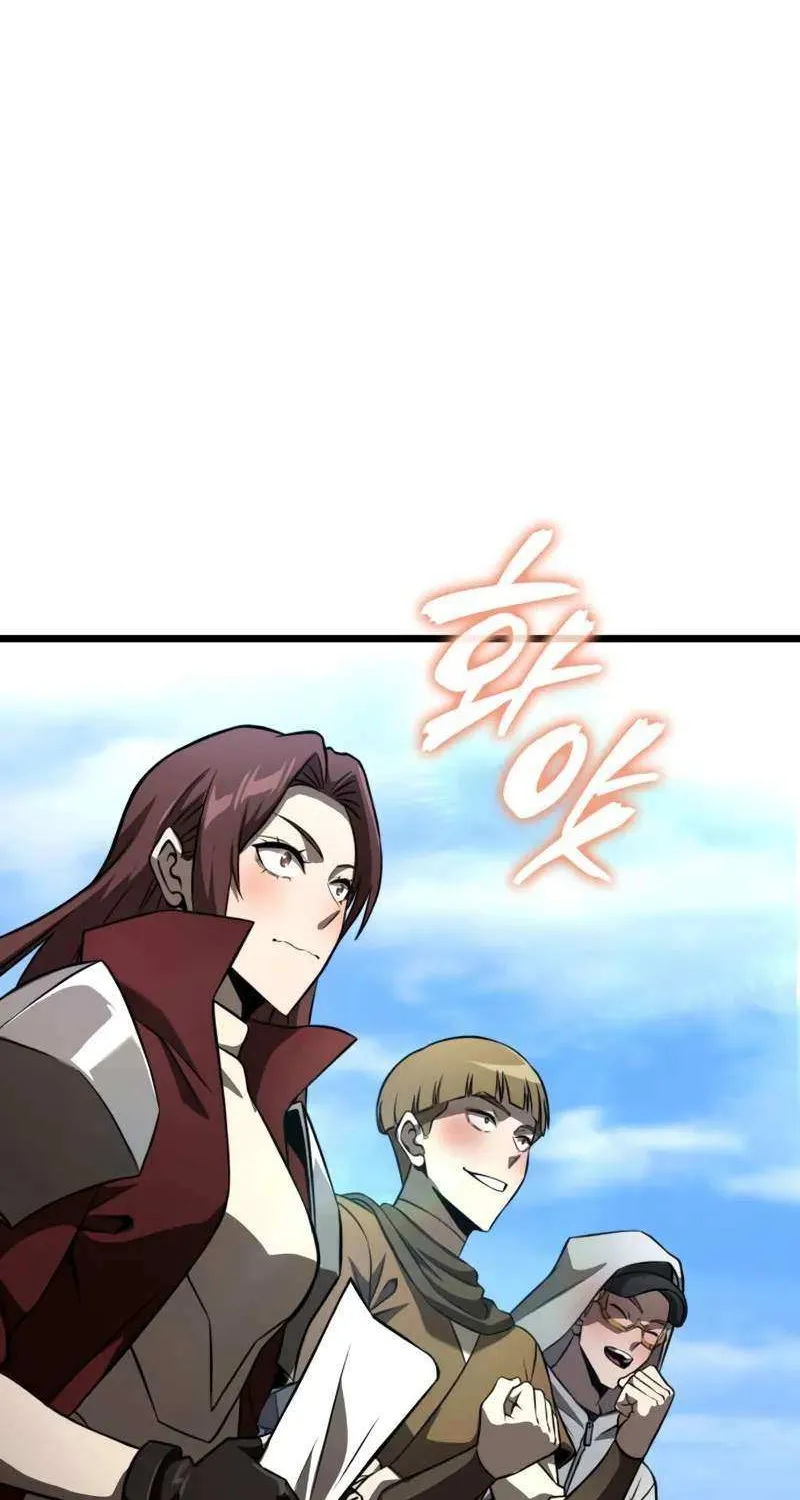 Insanely Talented Player Chapter 95 page 16 - 