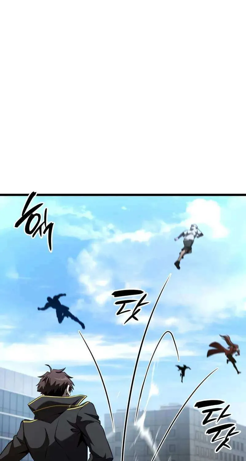Insanely Talented Player Chapter 95 page 20 - 