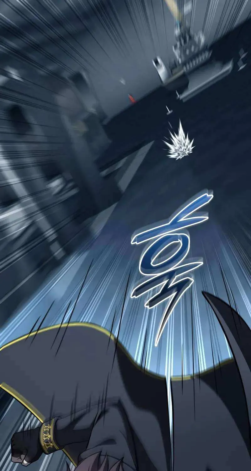 Insanely Talented Player Chapter 95 page 86 - 