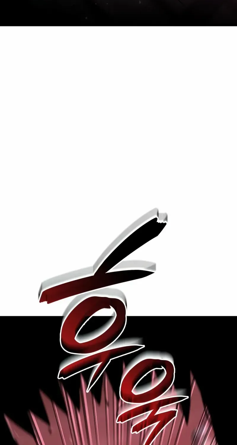 Insanely Talented Player Chapter 96 page 129 - 