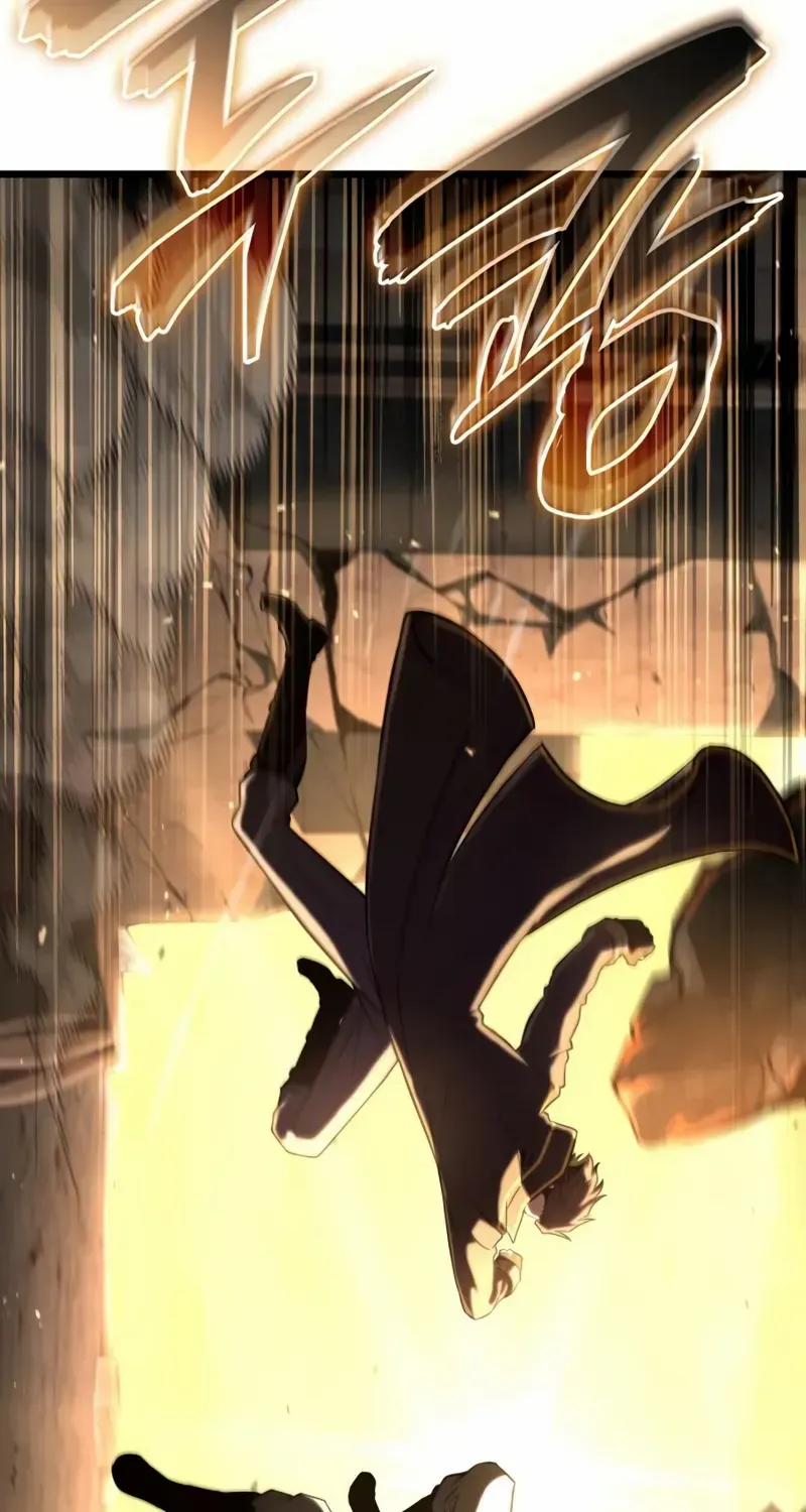 Insanely Talented Player Chapter 96 page 20 - 