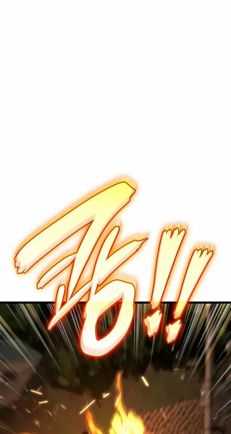 Insanely Talented Player Chapter 96 page 28 - 