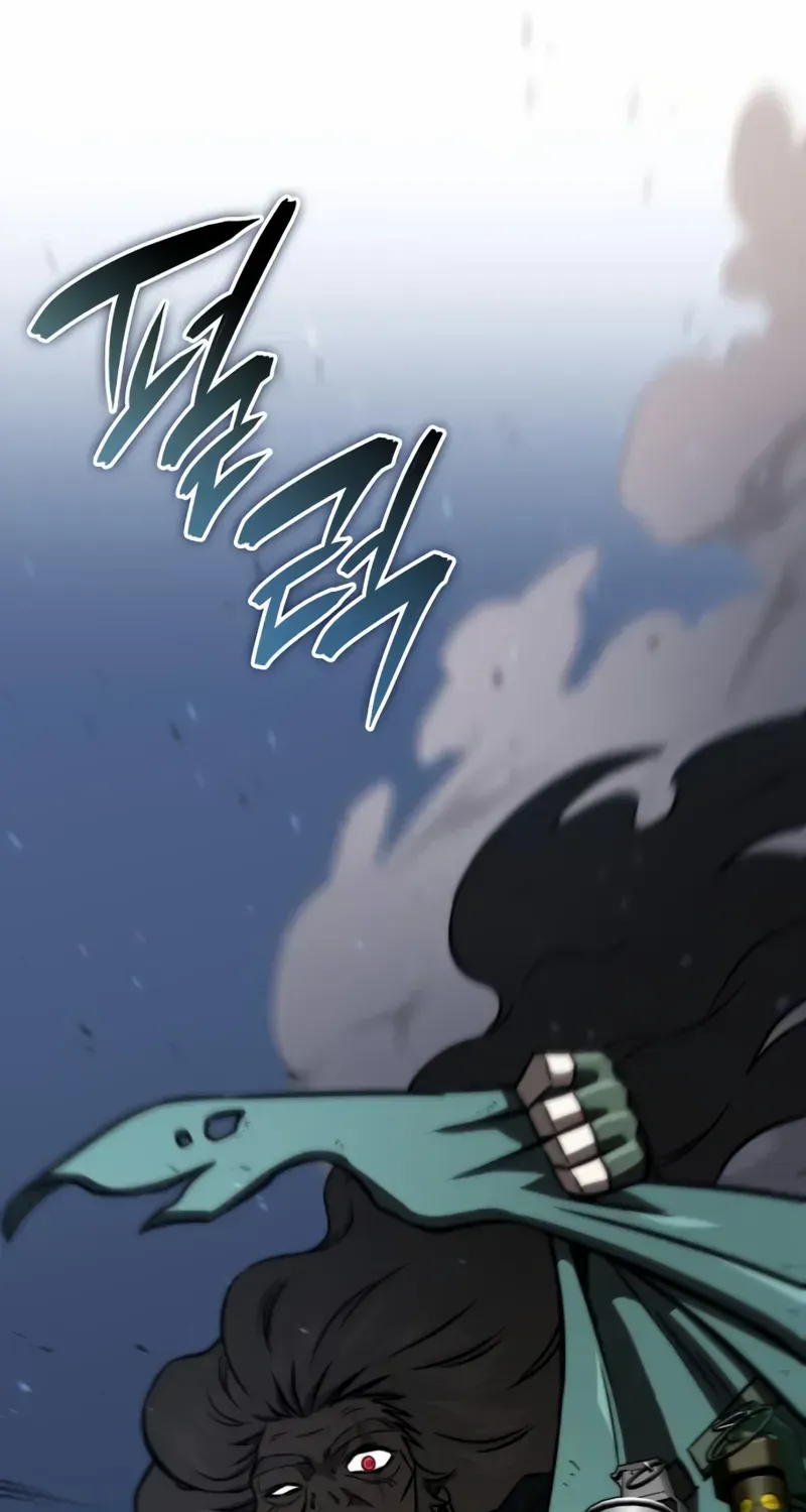 Insanely Talented Player Chapter 96 page 33 - 