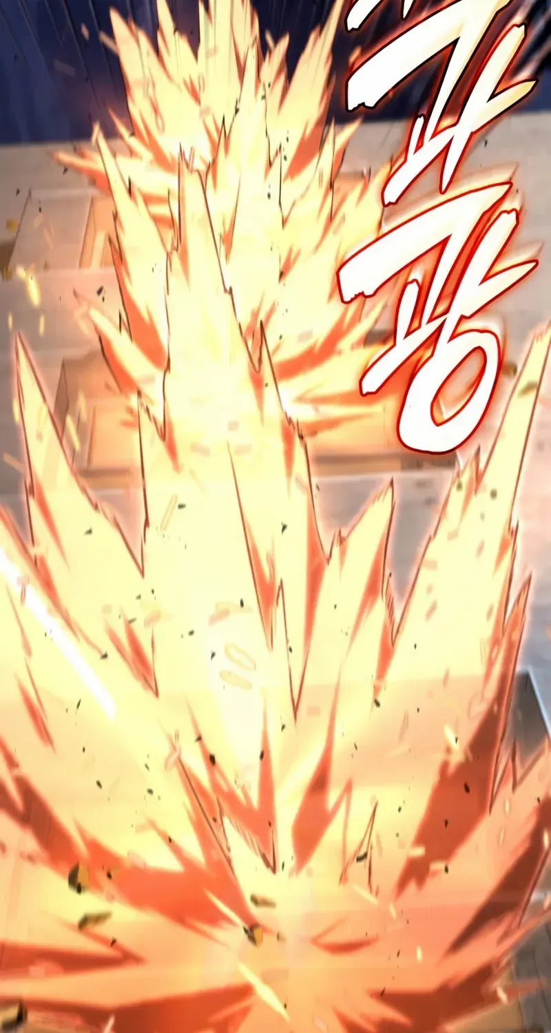 Insanely Talented Player Chapter 96 page 39 - 