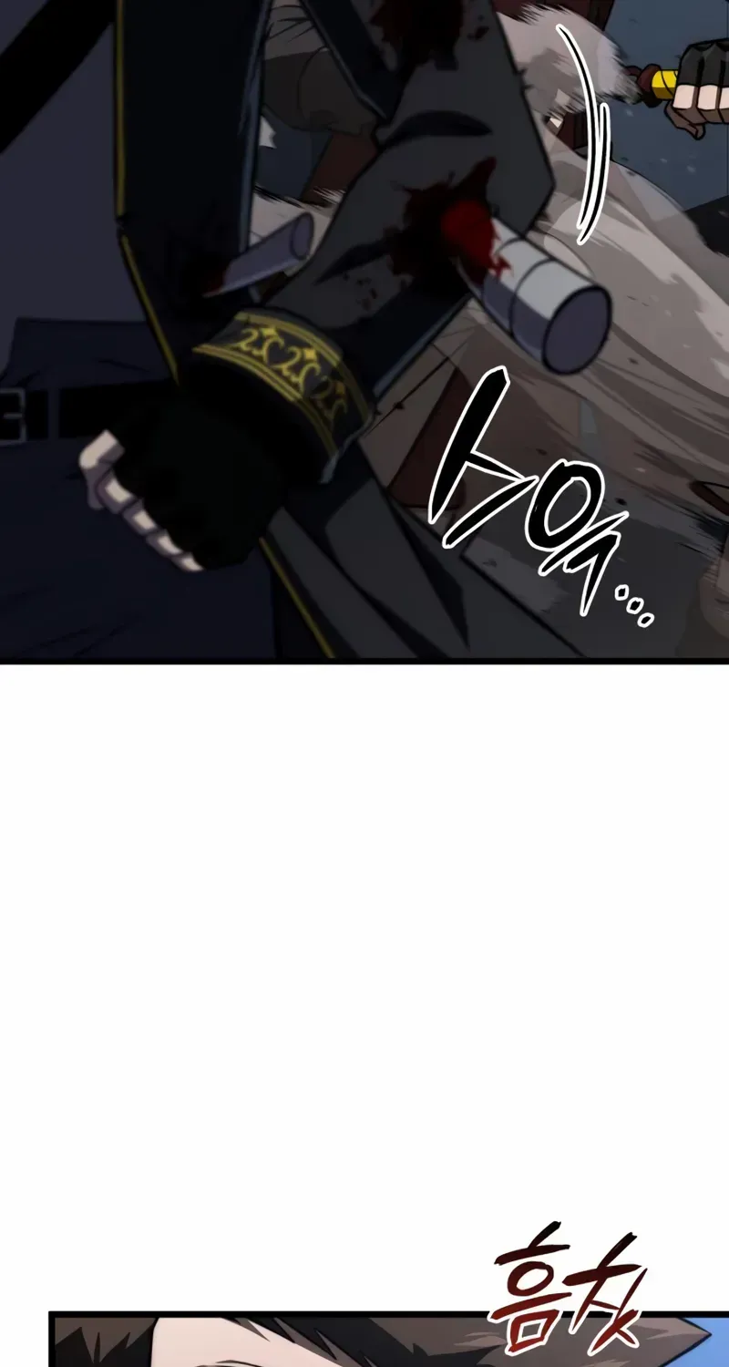 Insanely Talented Player Chapter 96 page 47 - 