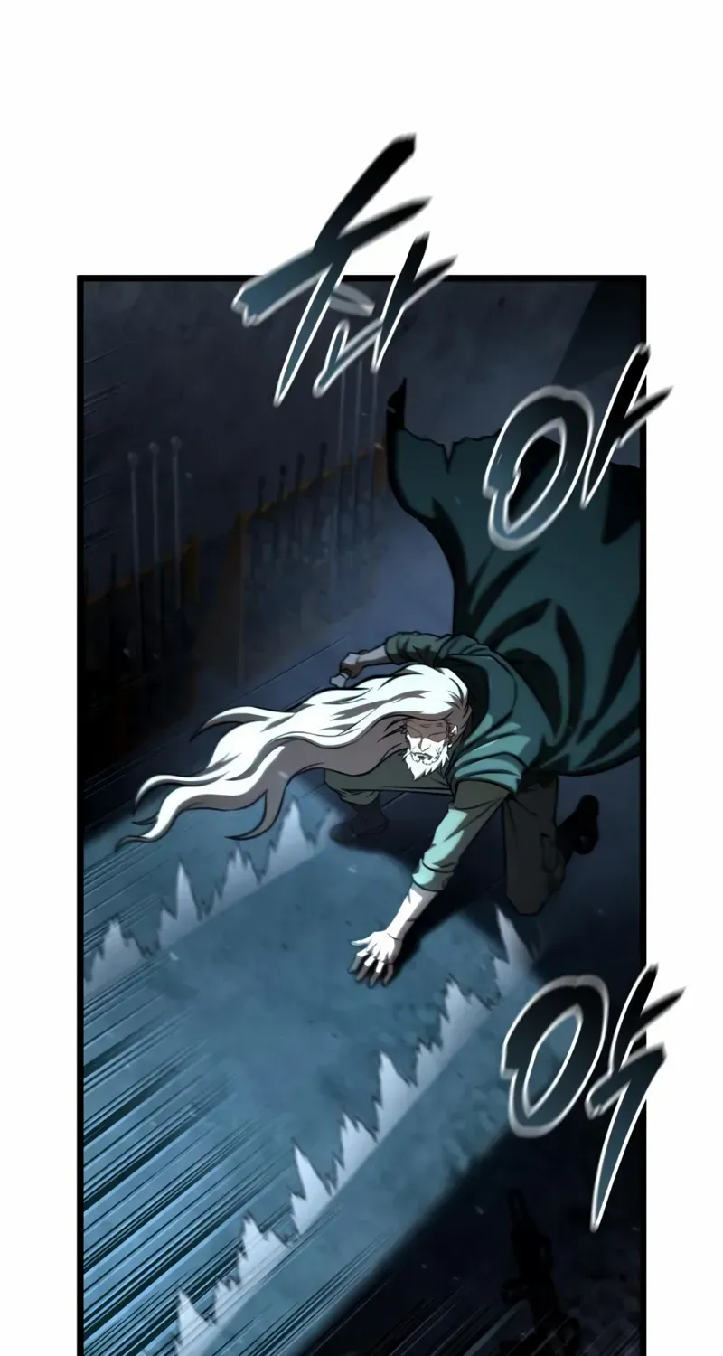 Insanely Talented Player Chapter 96 page 86 - 