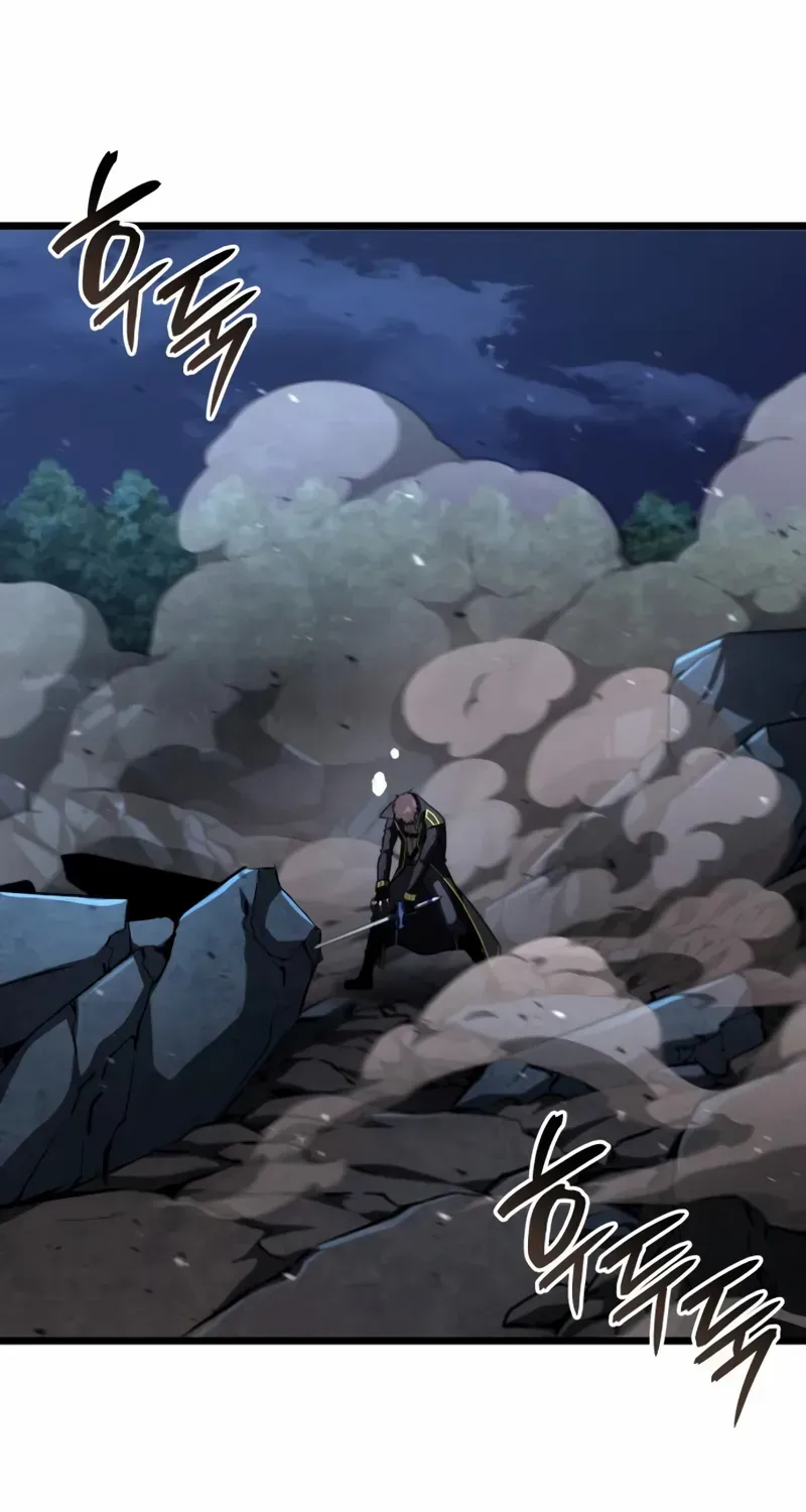 Insanely Talented Player Chapter 96 page 100 - 