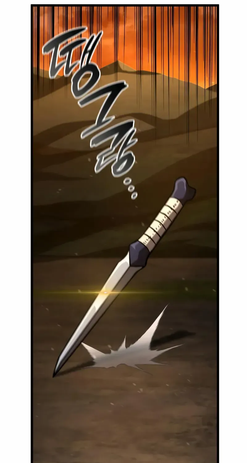 Insanely Talented Player Chapter 97 page 126 - 