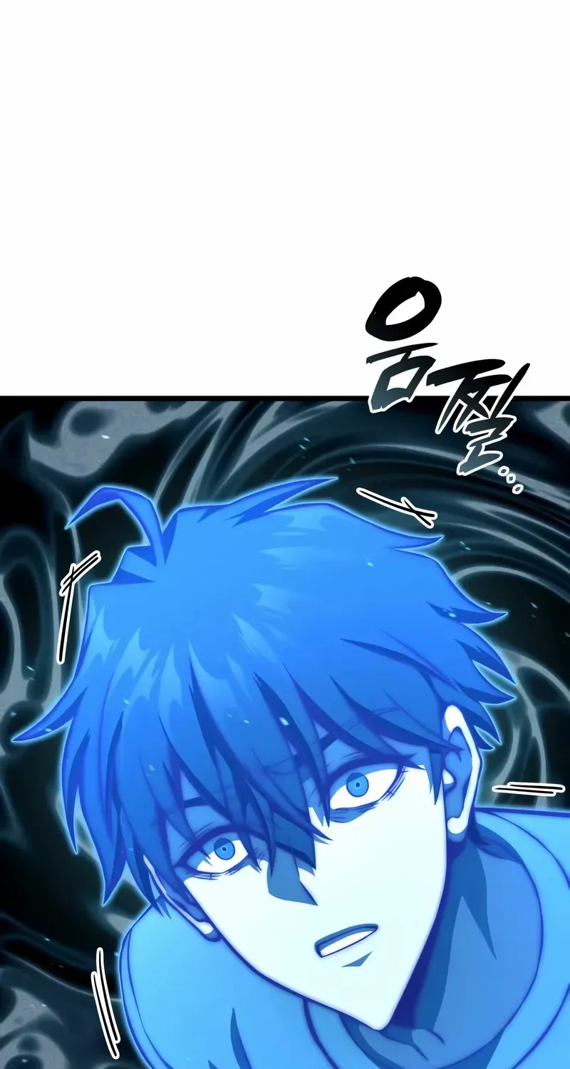 Insanely Talented Player Chapter 97 page 27 - 
