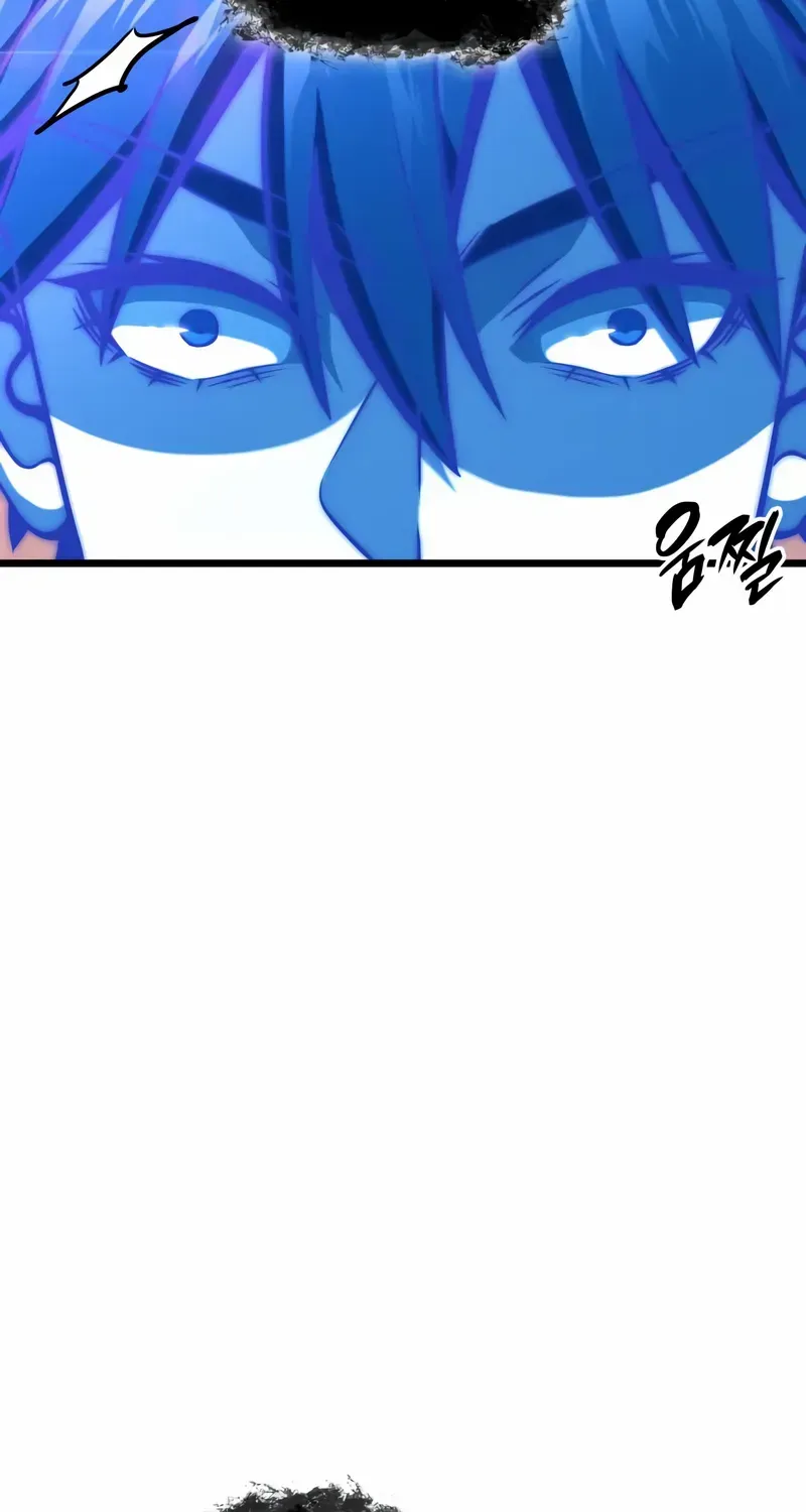 Insanely Talented Player Chapter 97 page 70 - 