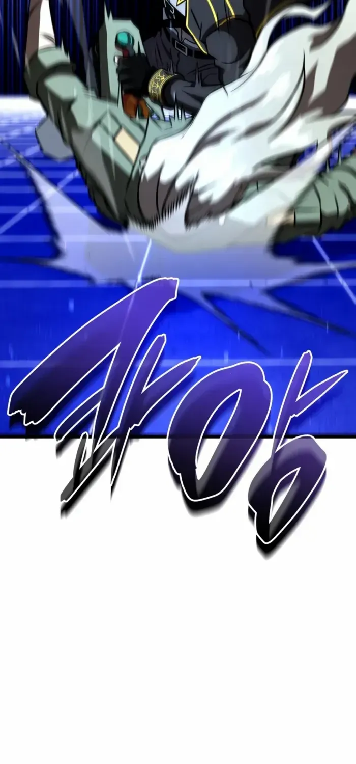 Insanely Talented Player Chapter 98 page 107 - 