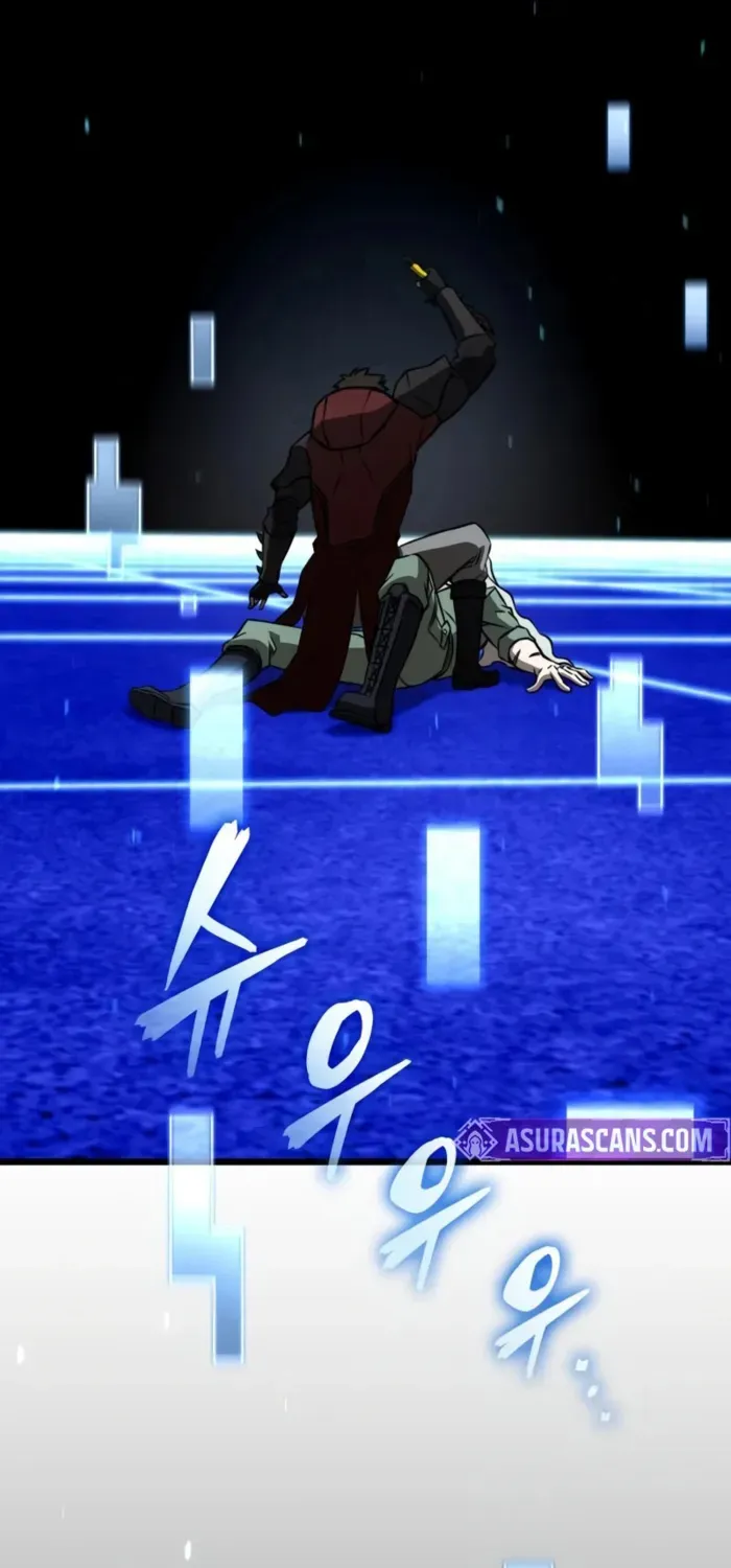 Insanely Talented Player Chapter 98 page 123 - 