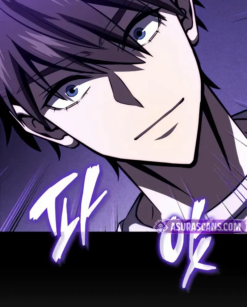 Insanely Talented Player Chapter 99 page 119 - 