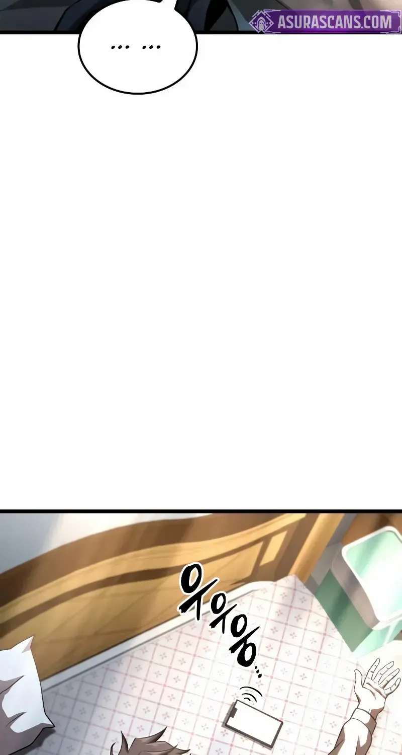 Insanely Talented Player Chapter 99 page 123 - 