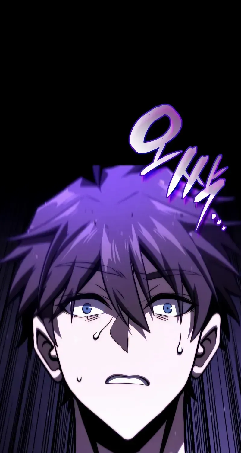 Insanely Talented Player Chapter 99 page 96 - 