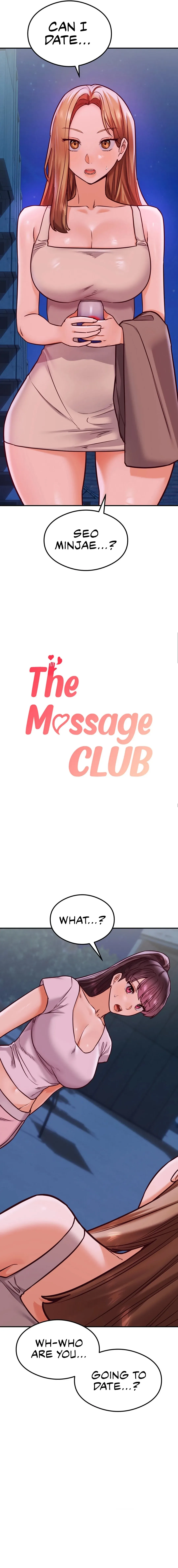 Insatiable Massage Club Chapter 21 page 2 - 