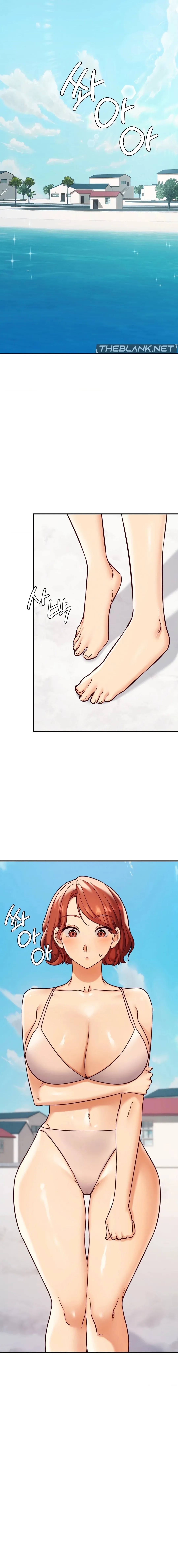 Insatiable Massage Club Chapter 21 page 17 - 