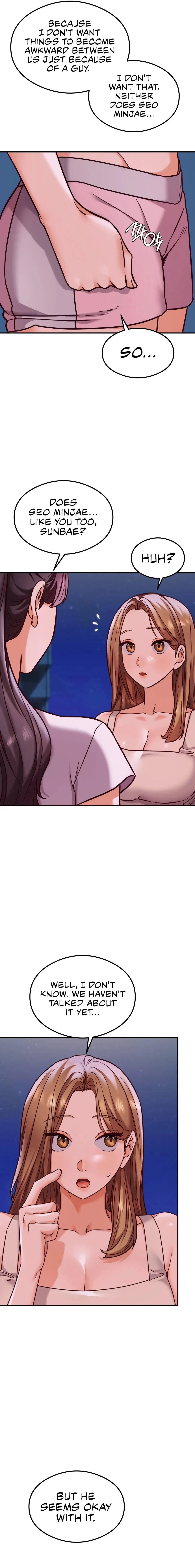 Insatiable Massage Club Chapter 21 page 5 - 